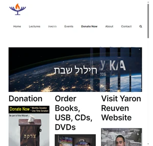 divineinformation.com torah and science torah and science