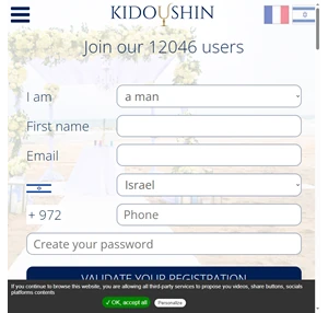 kidoushin - welcome to kidoushin