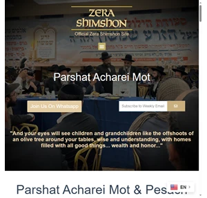 zera shimson the zera shimshon official site