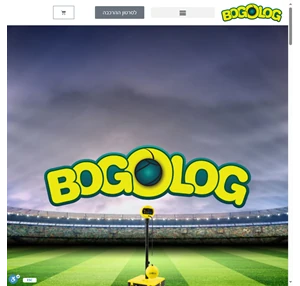 www.bogolog.co.il אתגר משחק הבוגולוג