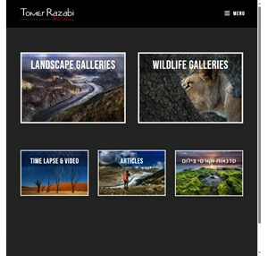 tomer razabi - landscape and wildlife photography