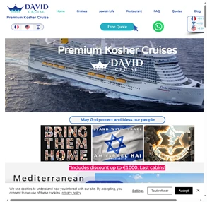 home david cruise-premium kosher cruises