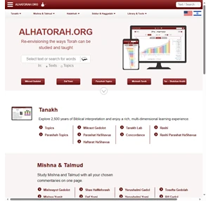 alhatorah.org