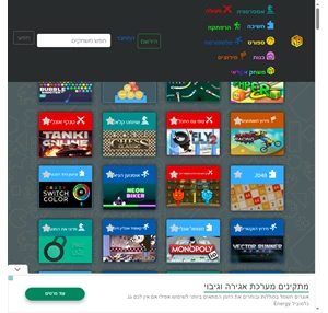netboom - play best modern coolest games online for mobile and desktop devices