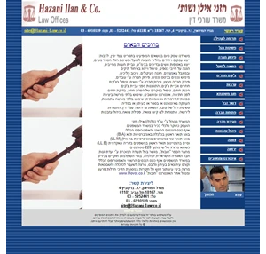 . cmarket research investigation information services tel-aviv israel.