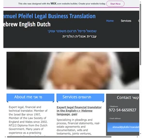 legal translation pfeifel legal financial technical translations