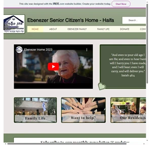 ebenezer home haifa news from israel about elderly and holocaust survivors care