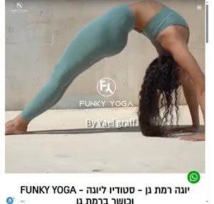 FUNKY YOGA More than yoga