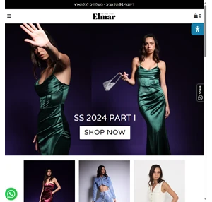 elmaronline קניות בגדים באינטרנט elmar