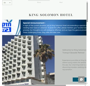 home king solomon hotel