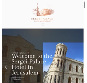 sergei palace - a luxury hotel in jerusalem jerusalem hotels