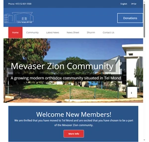 the mevaser zion community