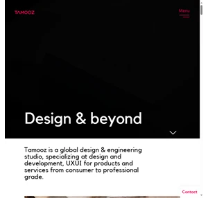 tamooz design beyond
