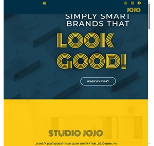 jojo branding design simply smart brands