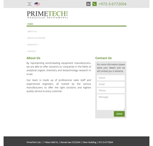 primetech-analytical