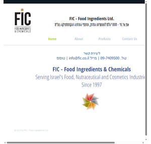 fic - food ingredients ltd. supply food ingredients israel