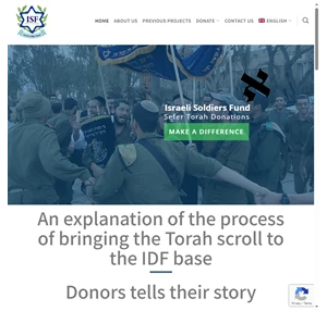 isf האגודה לחיילי ישראל - תרומות ספרי תורה לצהל