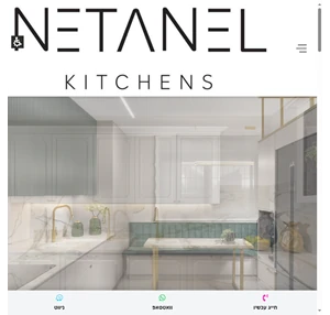 netanel kitchens