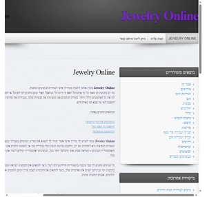 jewelry online - jewelry online