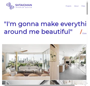 shtaigman inner story interior design תכנון ועיצוב פנים tel aviv