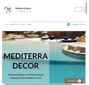 mediterra decor israel מדיטרה דקור בע״מ פתרונות עיצוב אדריכלי