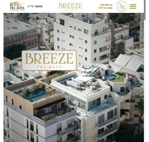 breeze tlv - the best is yet to come
