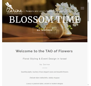 zarina - floral and event design in israel זרינה - עיצוב אירועים ופרחים