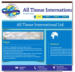 tissue paper products herzliya all tissue international ltd.