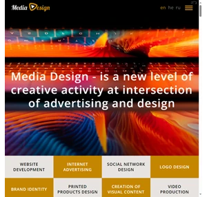 home media-design