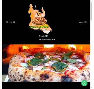 pizza fire אירועי פיצות סדנאות כלי אש