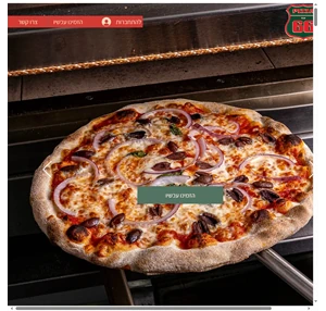 pizza66