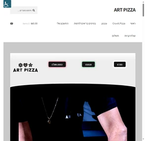 art pizza