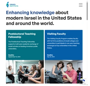 israel institute