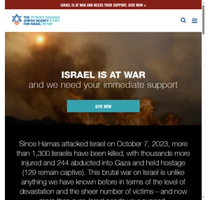 the jewish agency for israel - u.s. every one of us together.