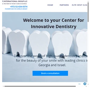 elite dent clinic-зубная клиника в тбилиси лечение зубов дешевле чем в израиле стоматолог