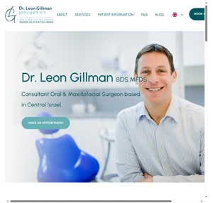 dr. leon gillman bds mfds oral maxillofacial surgeon israel