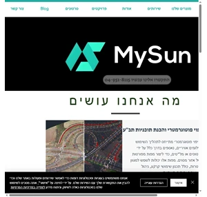 שירותי מדידה Mysun Survey מייסון למדידות תל אביב