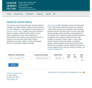 archivesspace public interface the center for jewish history archivesspace