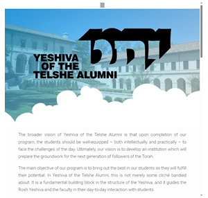 yeshiva of telshe alumni riverdale ny
