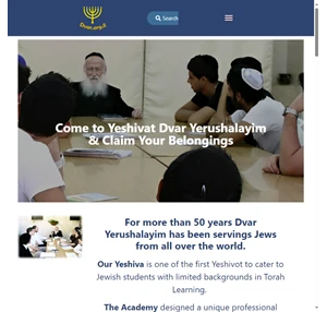 yeshivat dvar yerushalaim my site