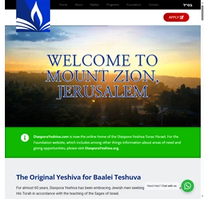 diaspora yeshiva yeshiva for baalei teshuva mount zion jerusalem