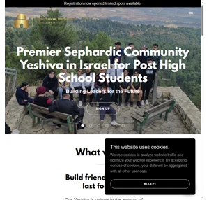 heichalyerushalayim.com - yeshiva israel post high school yeshiva