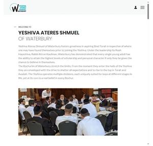 yeshiva ateres shmuel of waterbury