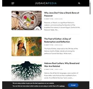 judaicapedia discover the richness of jewish culture history and traditions