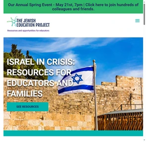 home the jewish education project