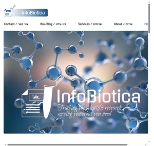 research and analyses of biotechnology and biotech companies infobiotica - moriyah zik-cherqui