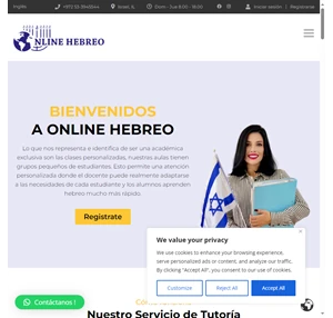 online hebreo estudia hebreo online