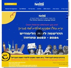 learn hebrew online ivritli.com