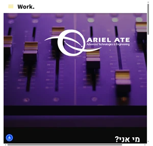 ariel-recordings