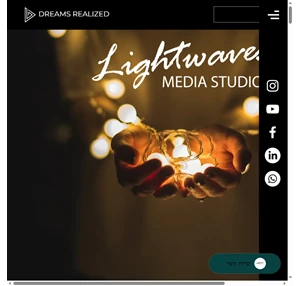חברת הפקות בישראל lightwaves media studios
